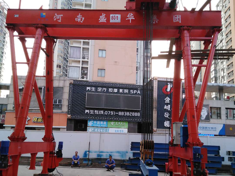 輪胎門式起重機(jī)